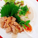 シンガポールライス　海南鶏飯（ﾊｲﾅﾝﾁｰﾌｧﾝ）